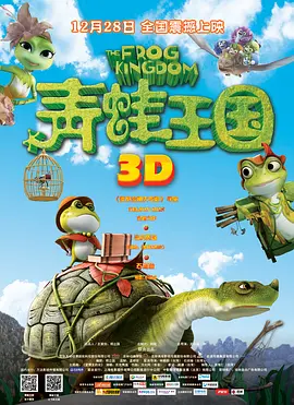 精品亚洲成av人在线观看